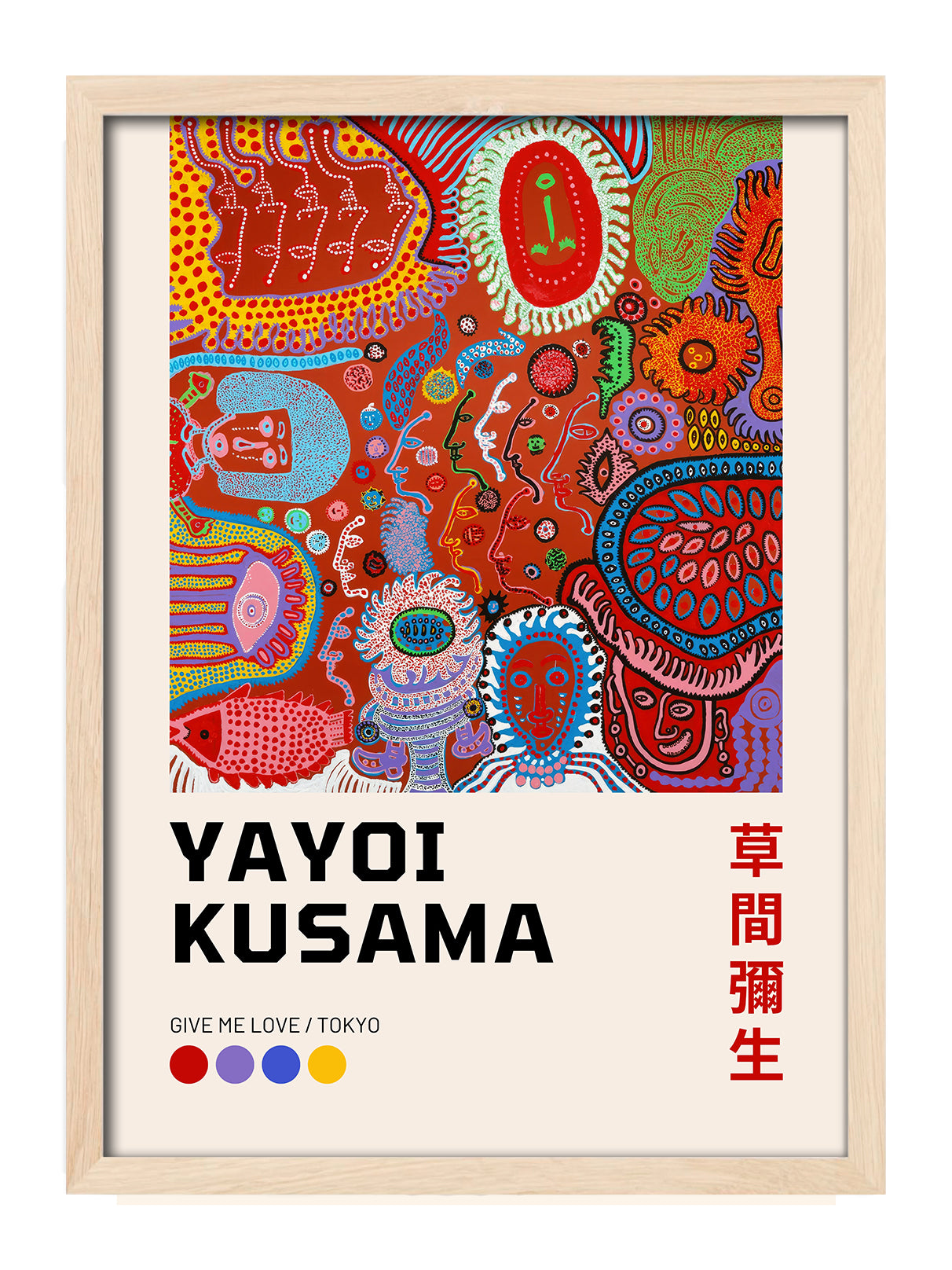 Yayoi Kusama