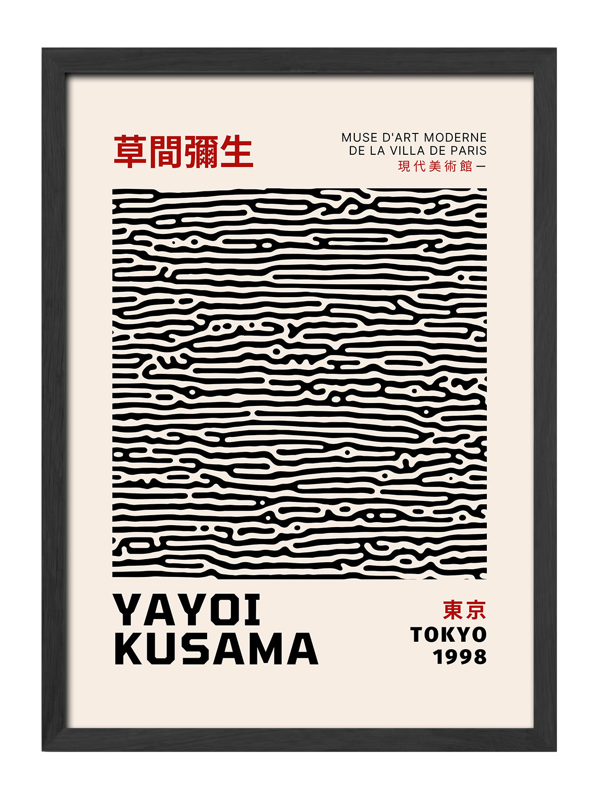Yayoi Kusama