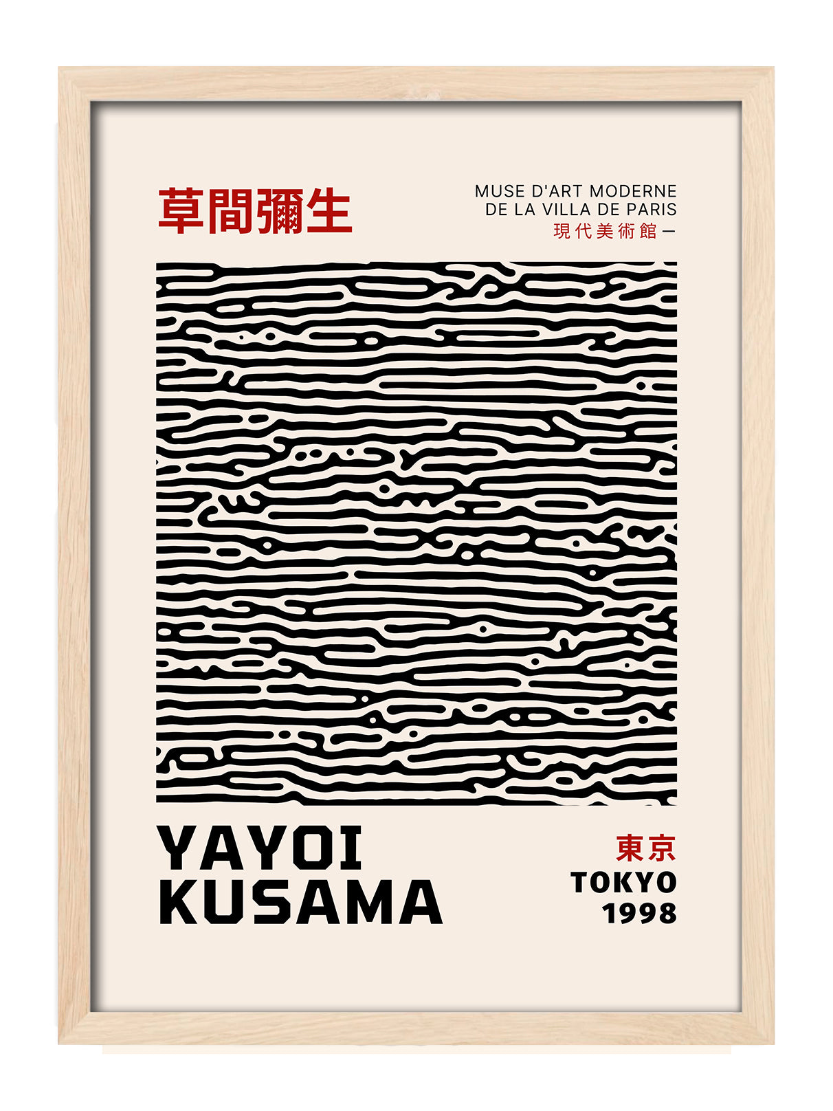 Yayoi Kusama