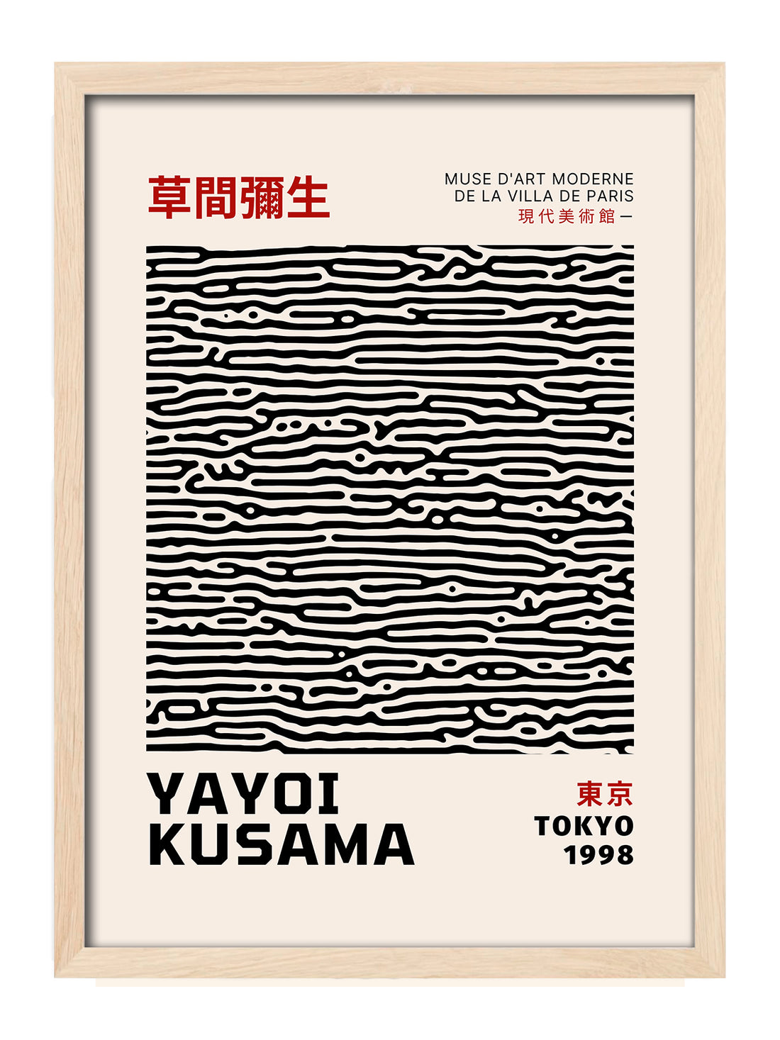 Yayoi Kusama