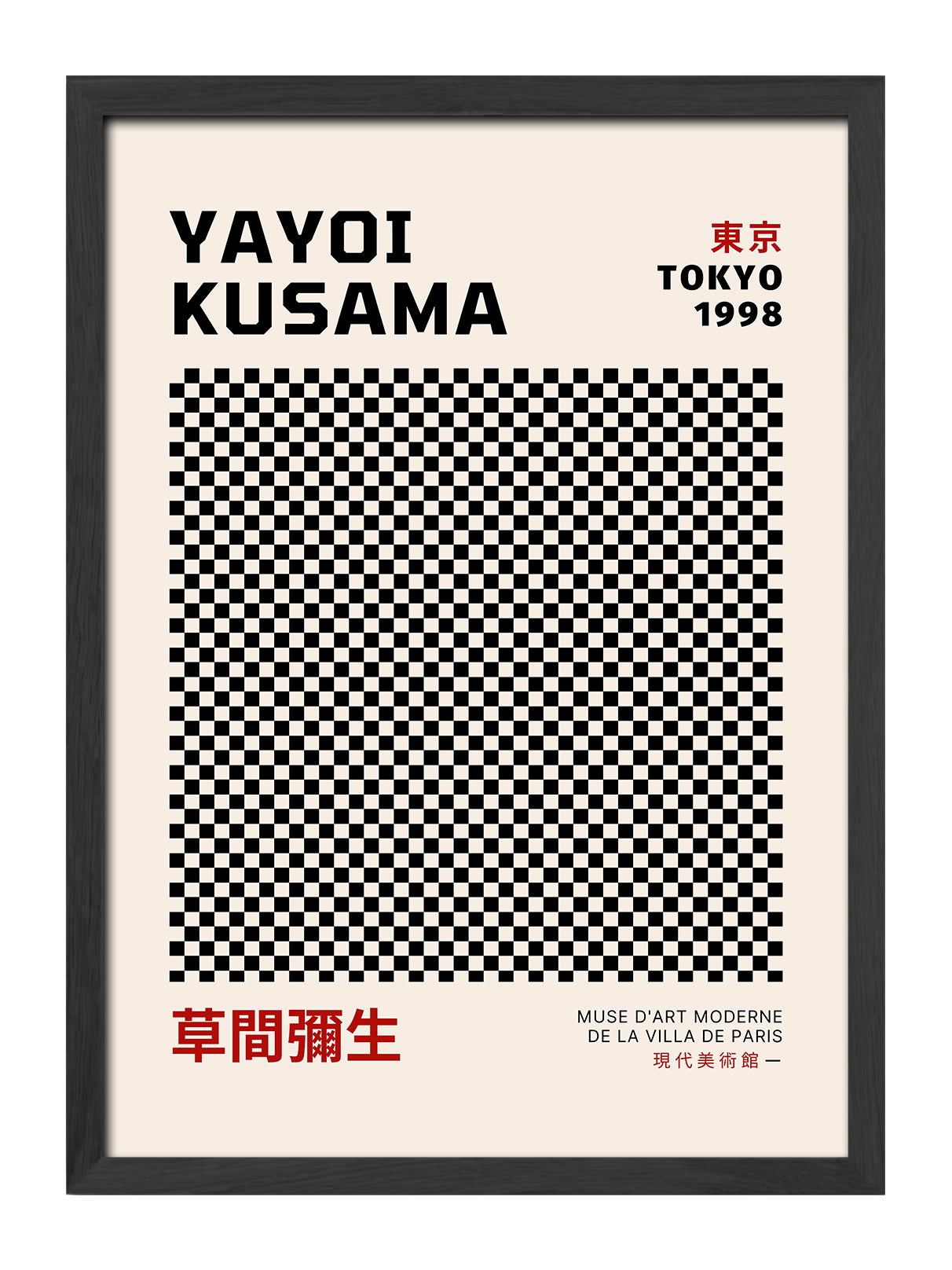 Yayoi Kusama