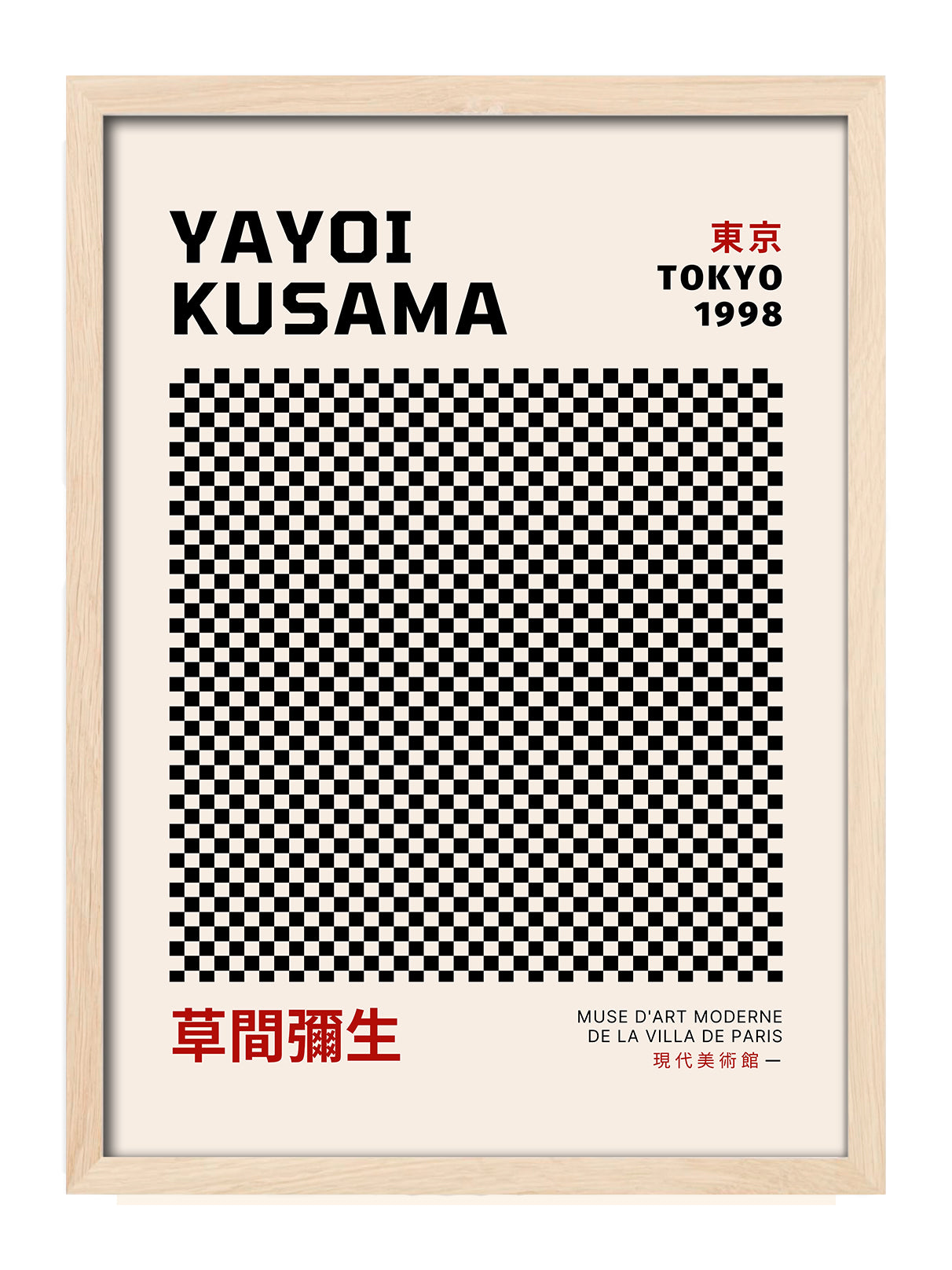 Yayoi Kusama