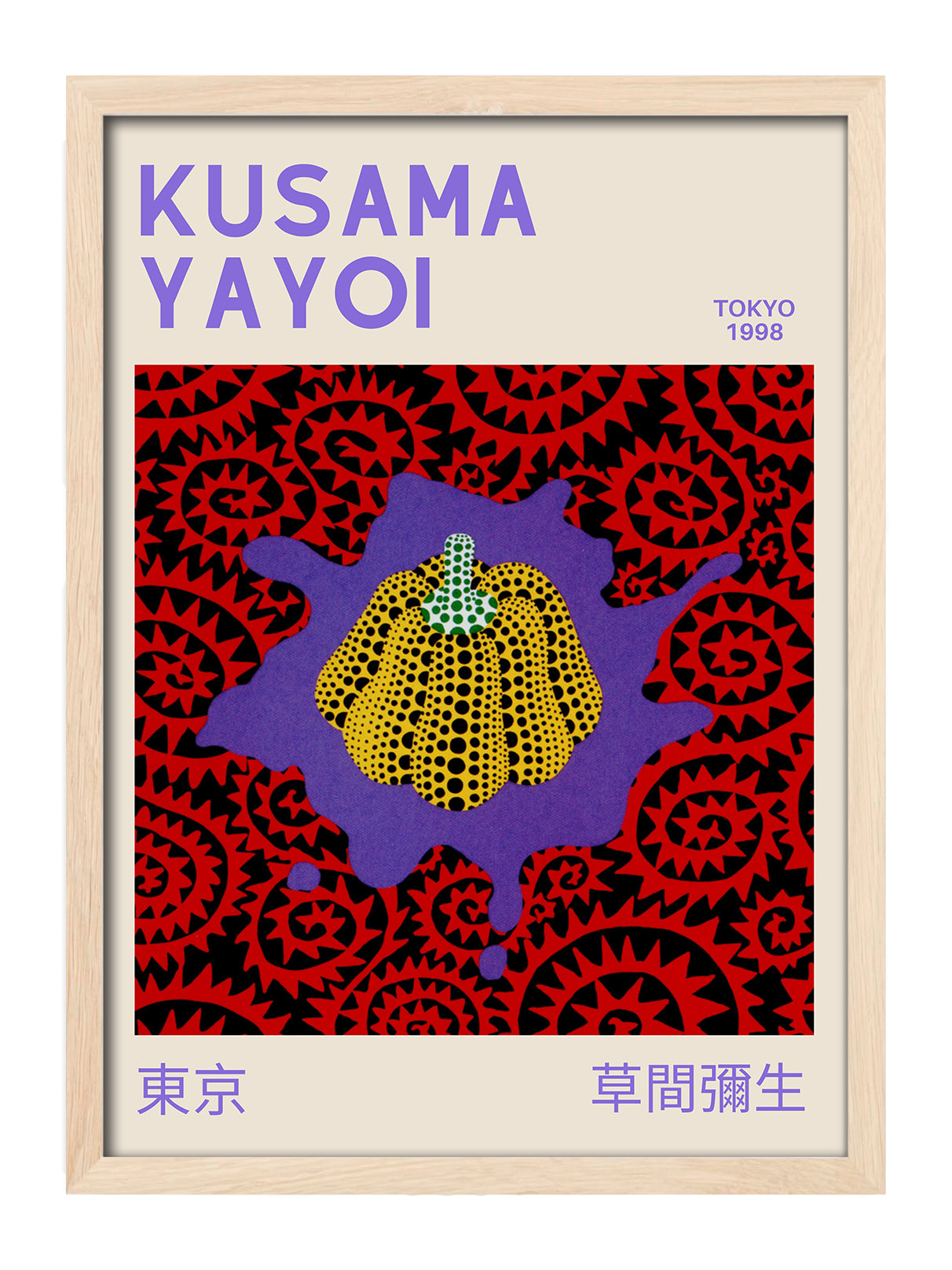 Yayoi Kusama