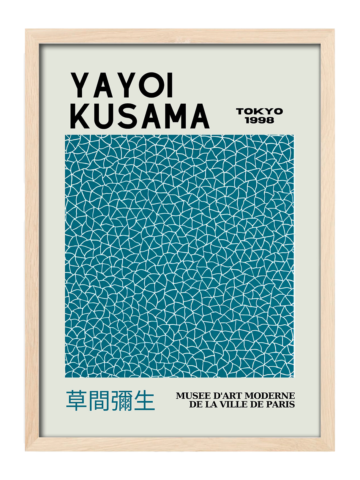 Yayoi Kusama