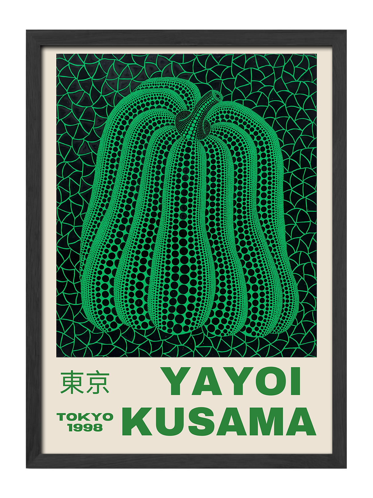 Yayoi Kusama